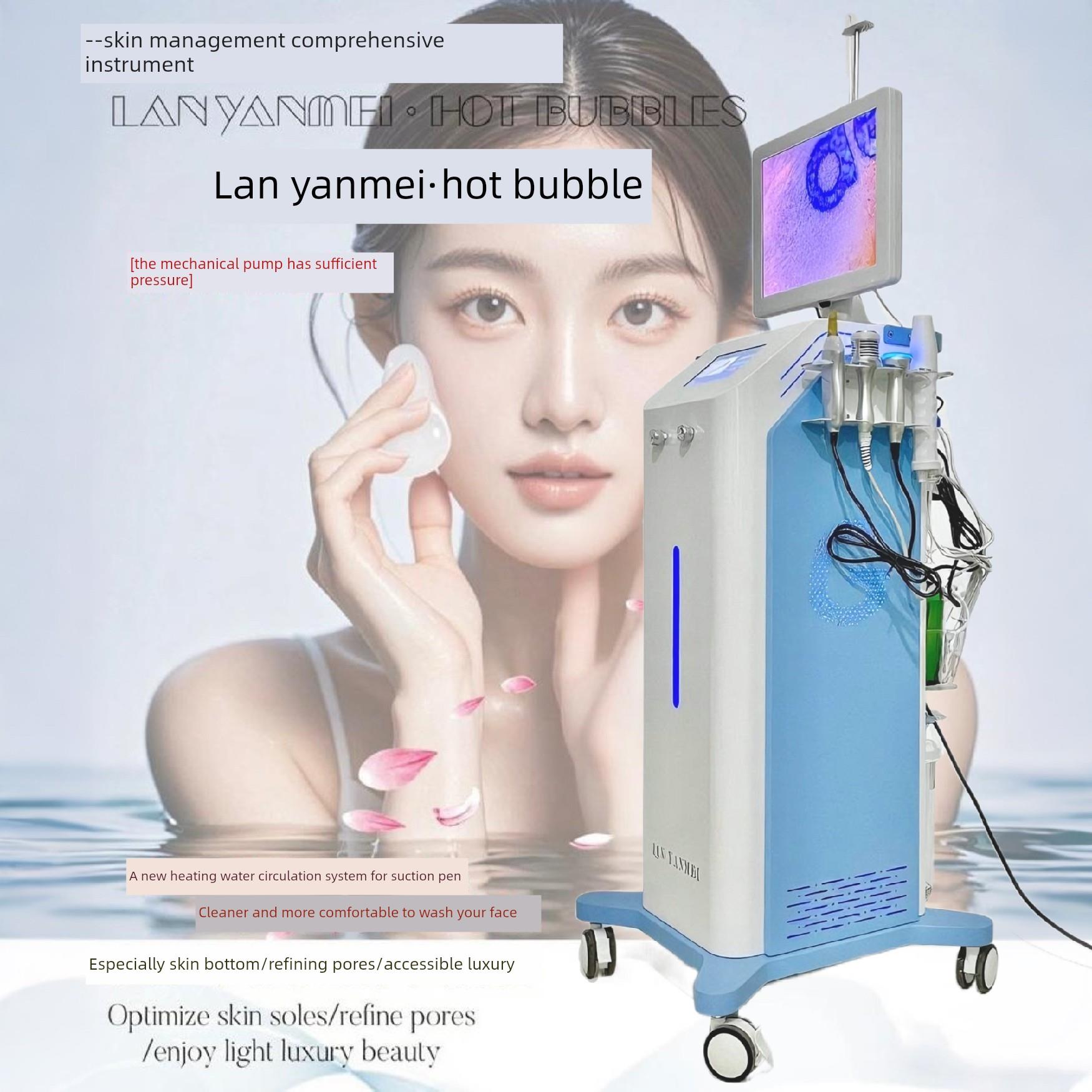 水氧仪注氧仪热气泡美容院仪器面部祛痘收缩毛孔清洁皮肤管理仪