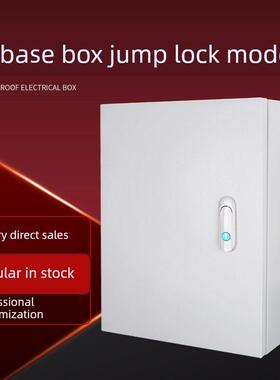 Jxf基础箱300*400*200控制箱室内壁挂式强力电源箱配电箱特价Ab40