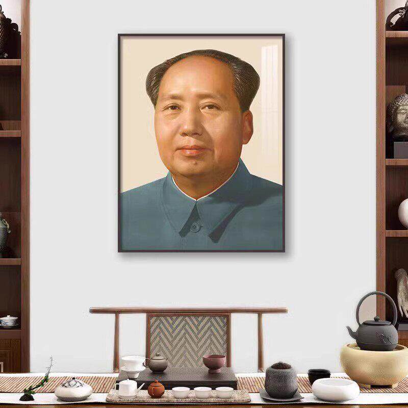毛主席画像客厅装饰画办公室玄关领袖伟人壁画中堂办公室墙壁挂画