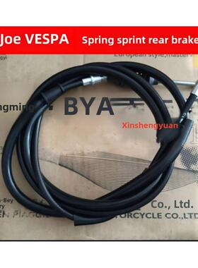适用于Piaggio Vespa Vespa-150 Sprint Spring Libe 6,5-150摩托