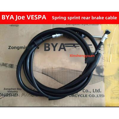 适用于Piaggio Vespa Vespa-150 Sprint Spring Libe 6,5-150摩托