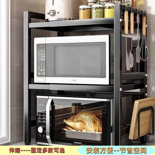 新品厨房调料置物架餐桌上收纳柜家用小型置物架子厨房多层调味品