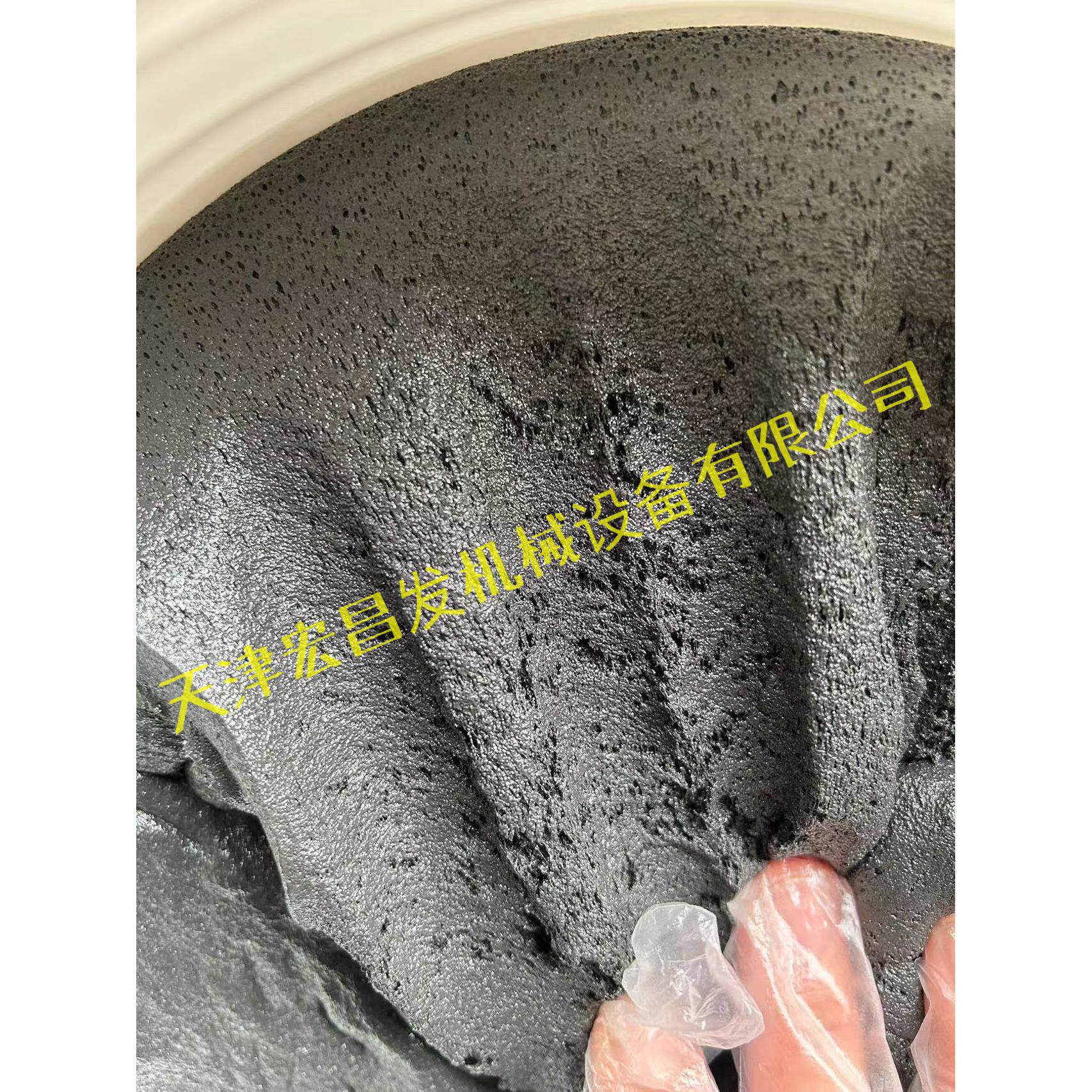 流体研磨料研磨膏 磨粒流抛光膏挤压磨料铝挤型材料拉伸模具HCF-0
