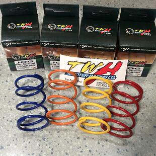 Evo50 Jog90/100/Rsz福喜Bws100乔格合金大弹簧硬化短弹簧提升扭