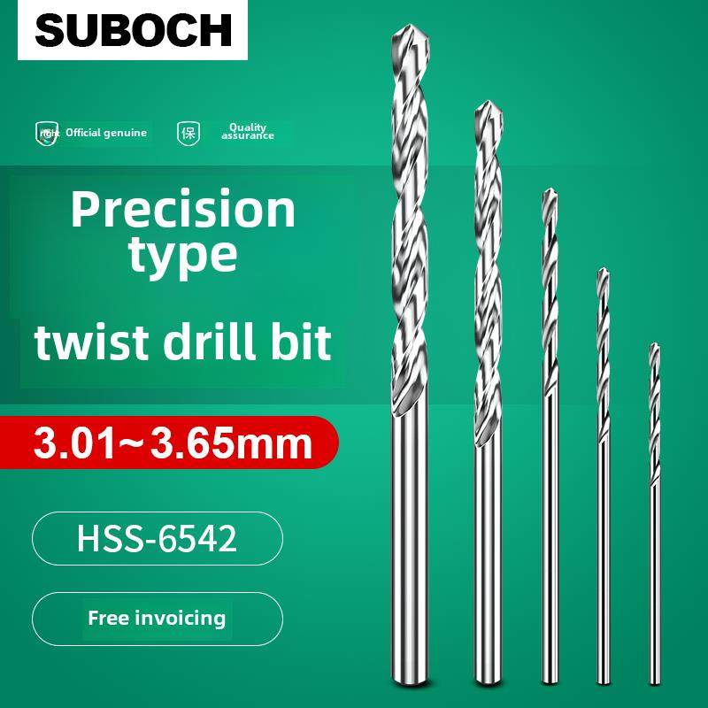 直柄麻花钻头 3.05 3.15 3.25 3.35 3.45 3.55 3.65 3.75 3.85mm