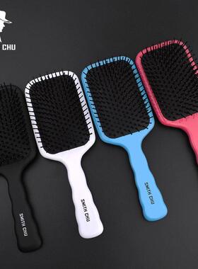 日本SAKA褚铁匠气囊梳头皮按摩梳子卷发梳化妆大板梳子防气垫梳木