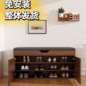 柜家用门口入户可坐软包一体凳北欧进门收纳免安装 双门换鞋 凳鞋