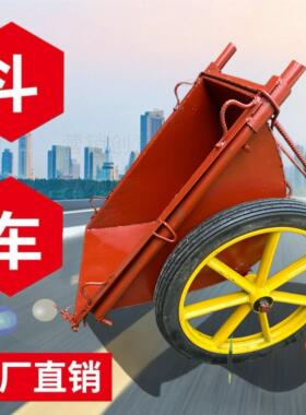利发加厚劳动车家用手推车灰斗车环卫工地用建筑车工程水泥车搬运