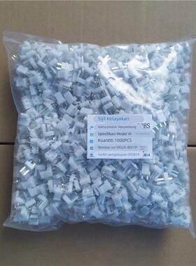 VH直针 3.96插座 弯针 高弯平弯 铜针座连接器VH-2A-3A-4AW-5P-6P