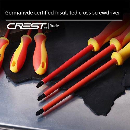 德国进口梅花头十字螺丝刀超硬Vde耐高压1000V绝缘电工专用螺丝刀