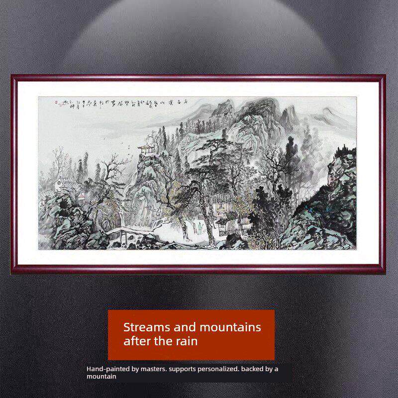 纯手绘名家山水画客厅沙发背景墙新中式装饰挂画办公室聚宝盆国画