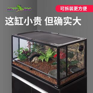 新派Reptizoo爬虫箱守宫爬宠饲养箱玻璃雨林缸乌龟鬃狮蜥蛇寄居蟹