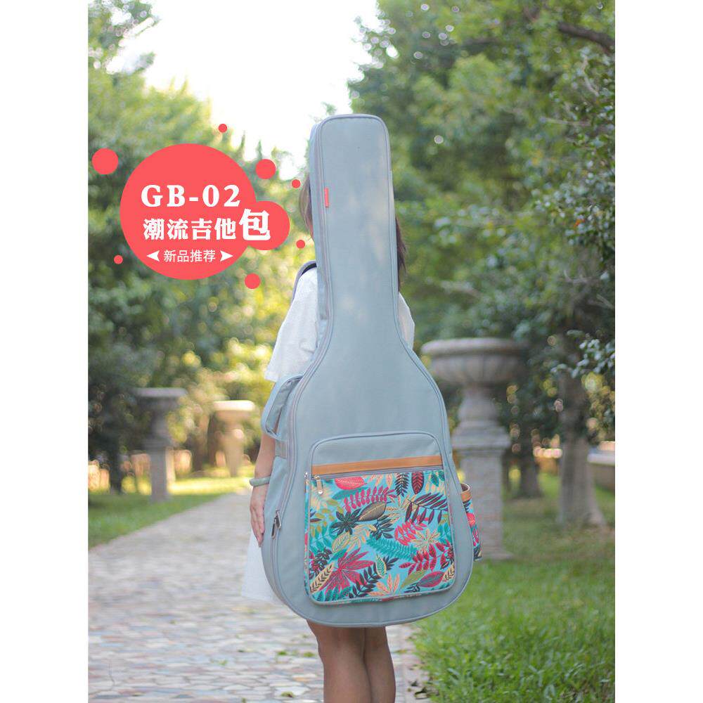 吉他包40 41寸民谣加厚防水防震双肩背包通用琴盒木吉他琴袋配件