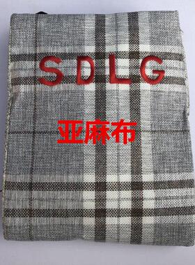 山东临工装载机918/933/936/952/953/955/956N L座椅布套座套优质