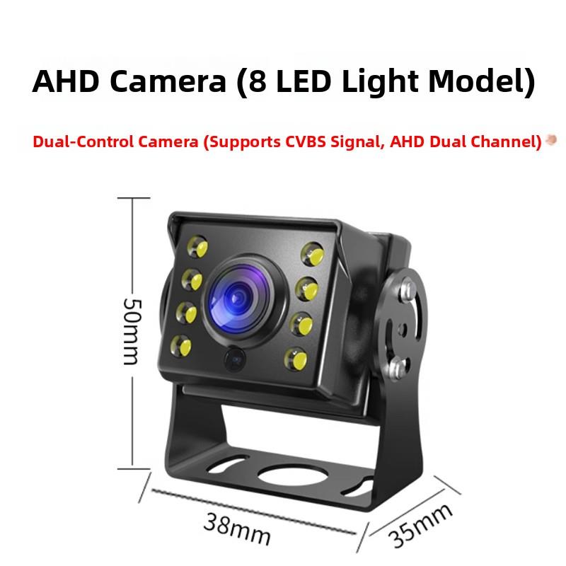 Ahd1080P大型卡车倒车摄像头24V后视图四路监控高清夜视航空头P-M
