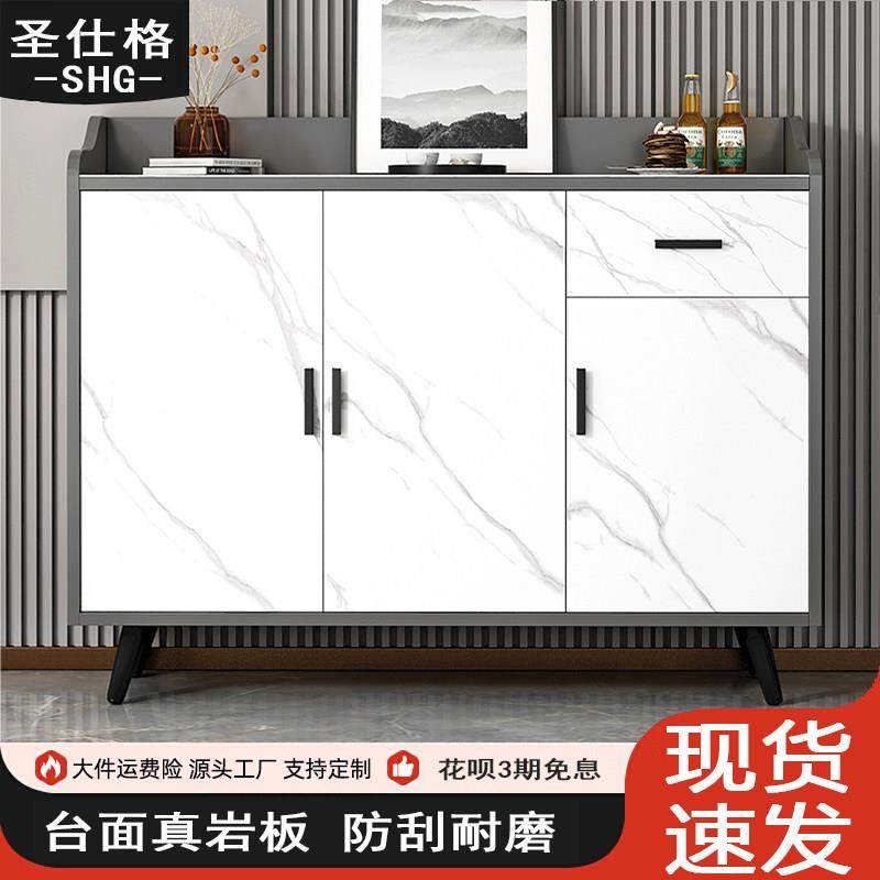 岩板餐柜客厅靠墙一体置物柜现代简约家用茶水柜厨房整体橱柜收纳,住宅家具,餐边柜,淘宝优惠券,粉丝福利购,淘宝优惠卷
