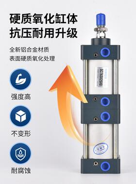 、大推力增压缸倍力气缸SCT32X40*50*80*100*125*160X0多位置串联