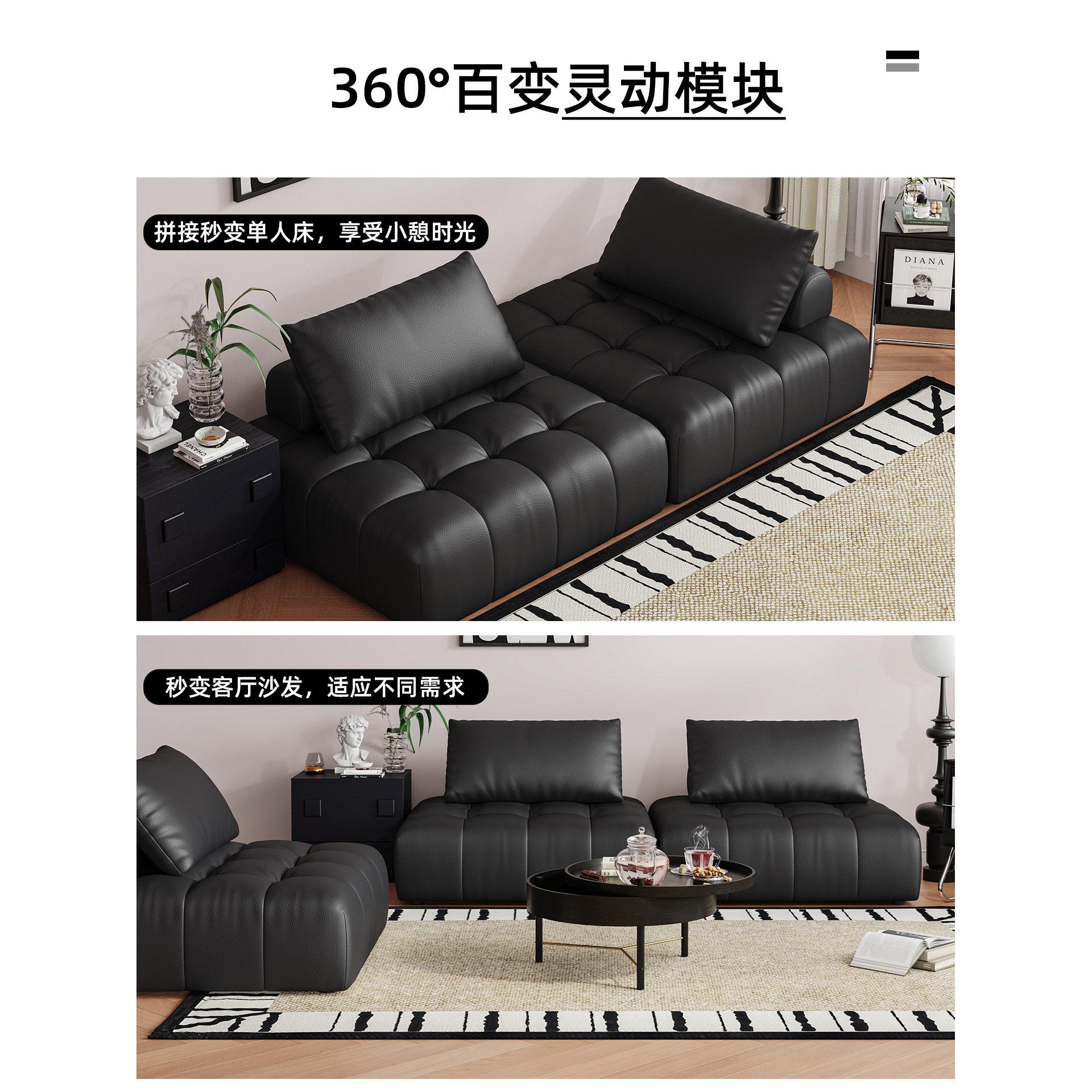 豆腐块沙发客厅小户型模块方块自由组合沙发直排皮艺单人转角沙发