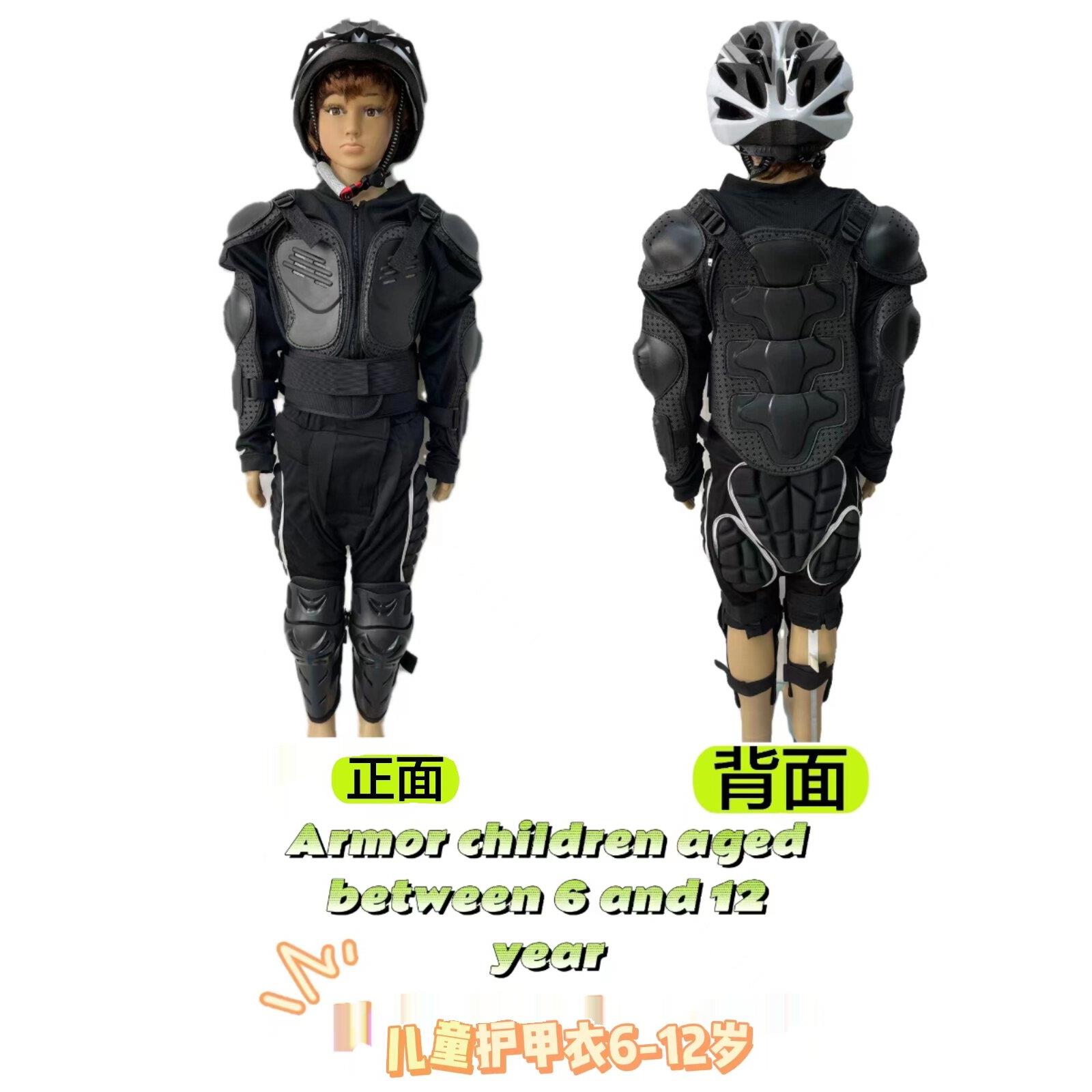 摩托车儿童骑行盔甲全身防摔服盔甲越野护具全套摩托车护膝防护服