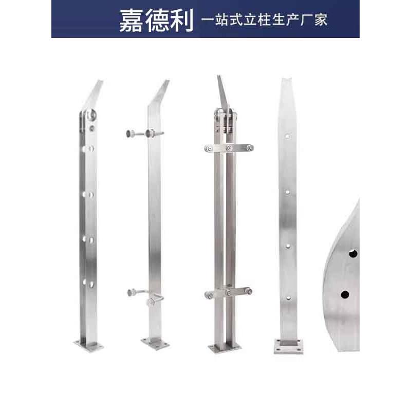 304不锈钢楼梯立柱大刀片玻璃栏杆工程护栏商场阳台扶手厂家定制