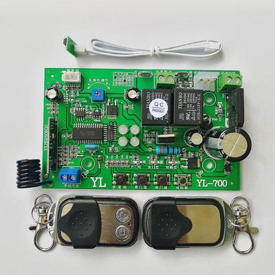 ZT中天zhongtian600 BODA/EIKIA遥控车库门电路控制板 电机变压器