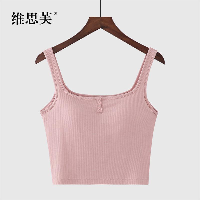 免穿文胸夏季纯色美背吊带背心女士带胸垫螺纹露脐上衣短款打底衣