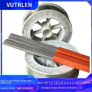 Er304白钢焊丝201 308 321 309 316L 310 2209不锈钢氩弧气体保护
