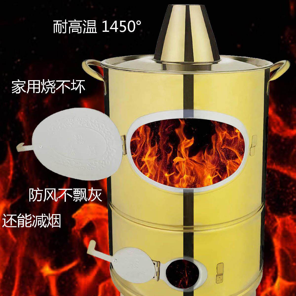 家用室内无烟纸烧金桶加厚聚宝炉不锈钢烧纸桶纸钱桶化金盆元宝炉