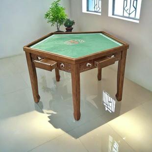 实木棋牌五边形桌棋牌桌斗地主扑克五角桌掼蛋桌德州扑克桌包邮