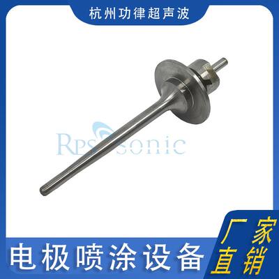 钙钛矿喷涂方法质子膜催化剂喷涂机电极喷涂设备厂家直销