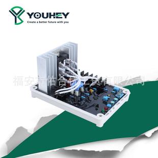 EA05AF稳压板无刷柴油机调压板AVR无刷发电机自动电压励磁调节器