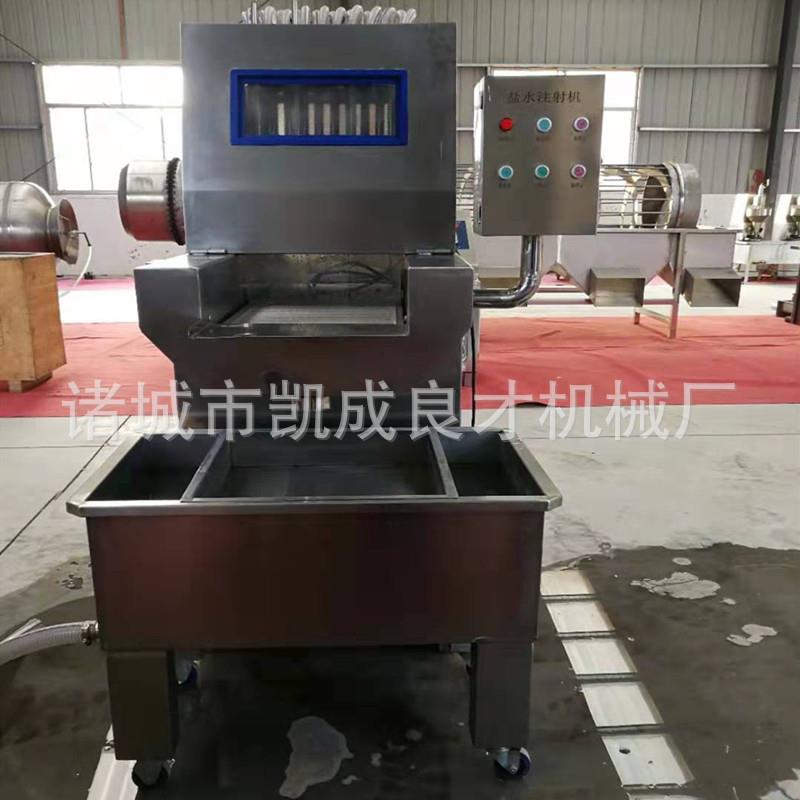 肉制品加工设备大型盐水注射机价格