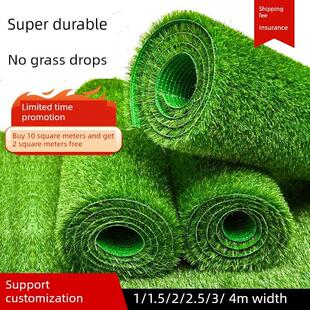 采购产品模拟草坪铺装,人造人造草皮,人造塑胶地毯,室外足球场