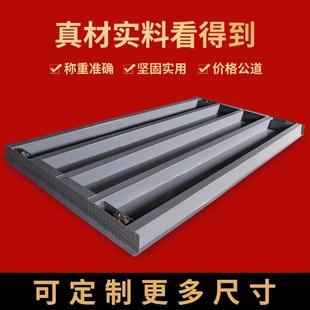 上海耀華無線地磅秤3噸小型工業(yè)電子秤養(yǎng)殖場稱豬秤牛帶圍欄防抖