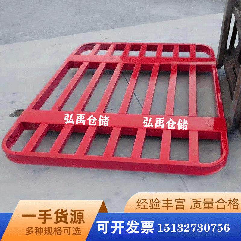 叉车托盘钢制重型圆角物流金属叉车板堆货架铁拍子镀锌工业铁托盘