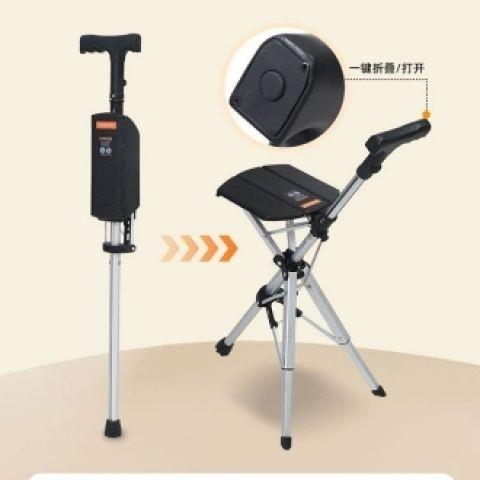 拐杖凳子折叠便携出行防滑多功能老年人拐杖椅子两用轻便拐杖椅