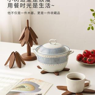 实木质一棵树隔热垫餐桌垫防烫耐高温锅垫家用盘子碗碟隔热垫杯垫