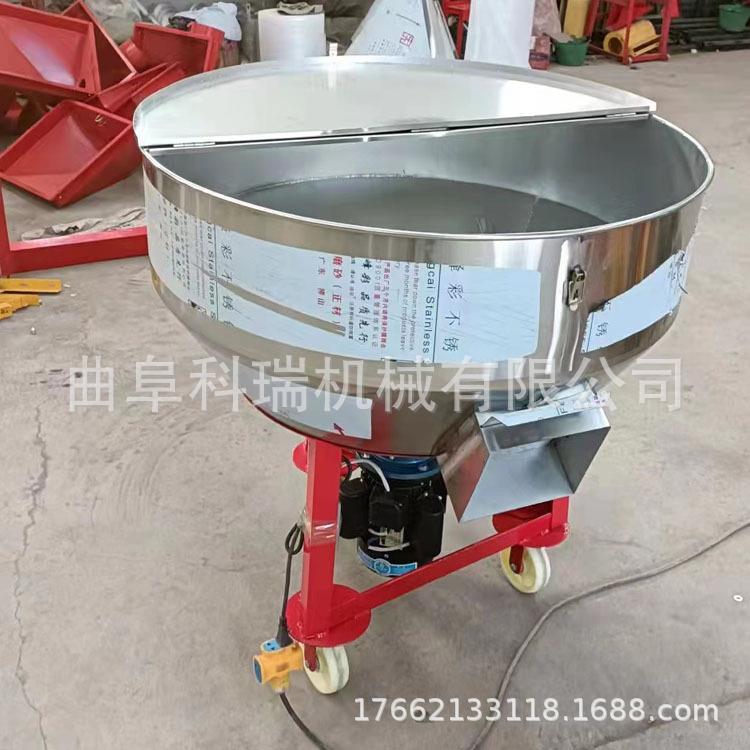 不锈钢饲料搅拌机 养殖场牛羊草料混合拌料机 杂粮干湿面粉混合机