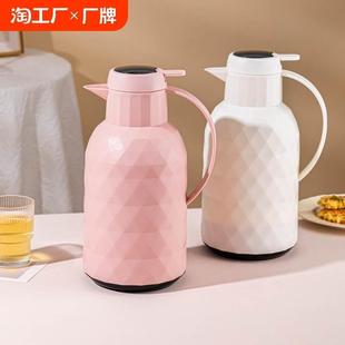 保温水壶家用保温壶大容量暖壶玻璃保温瓶小学生热水瓶出水自动