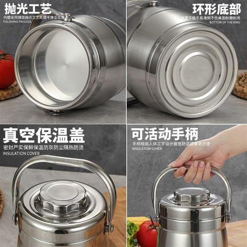 双层不锈钢提锅通用型保温饭盒上班族带饭有盖饭桶手提饭盒快餐桶