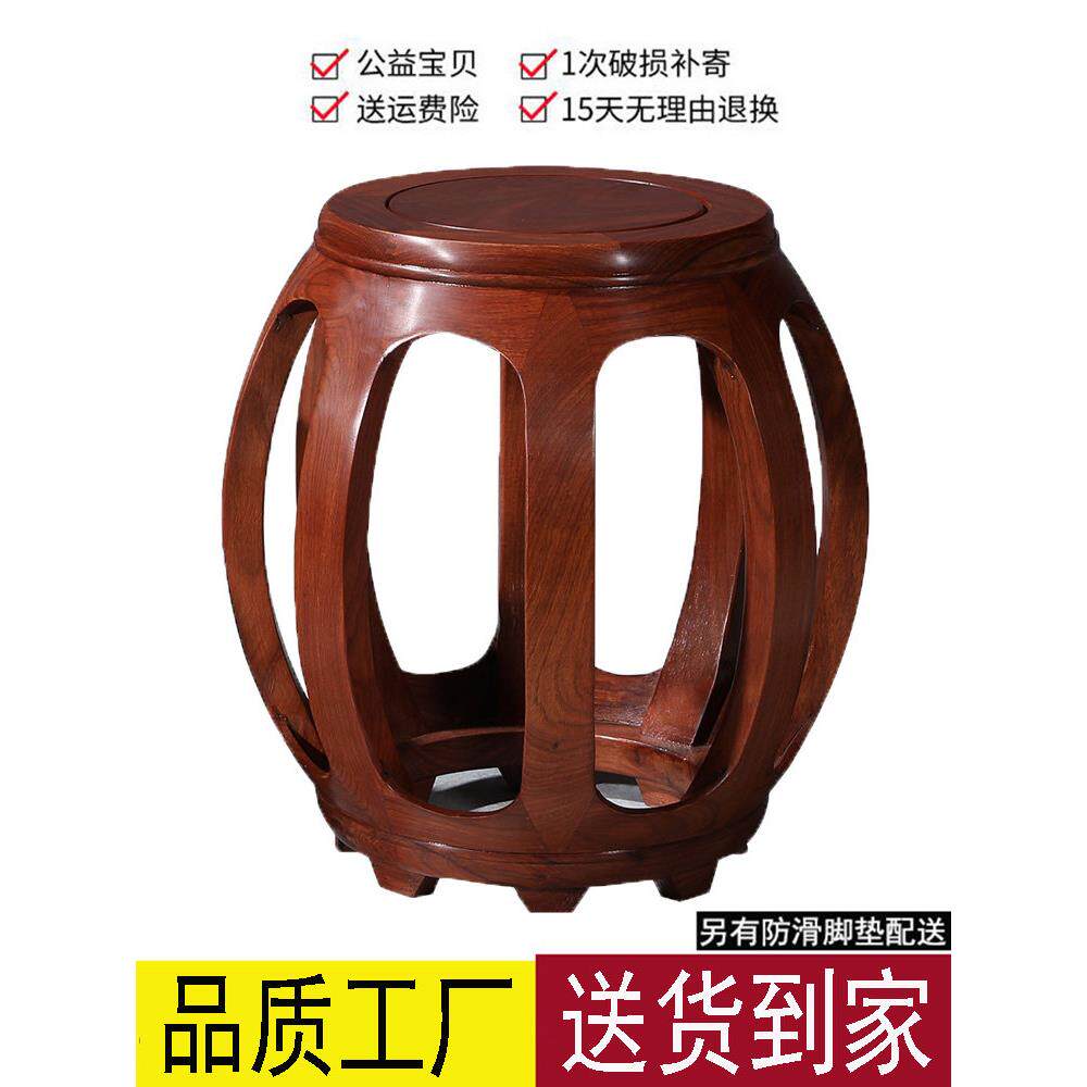 红木圆凳实木印花古筝凳中国风换鞋凳红木鼓凳古董钢琴凳客厅小凳