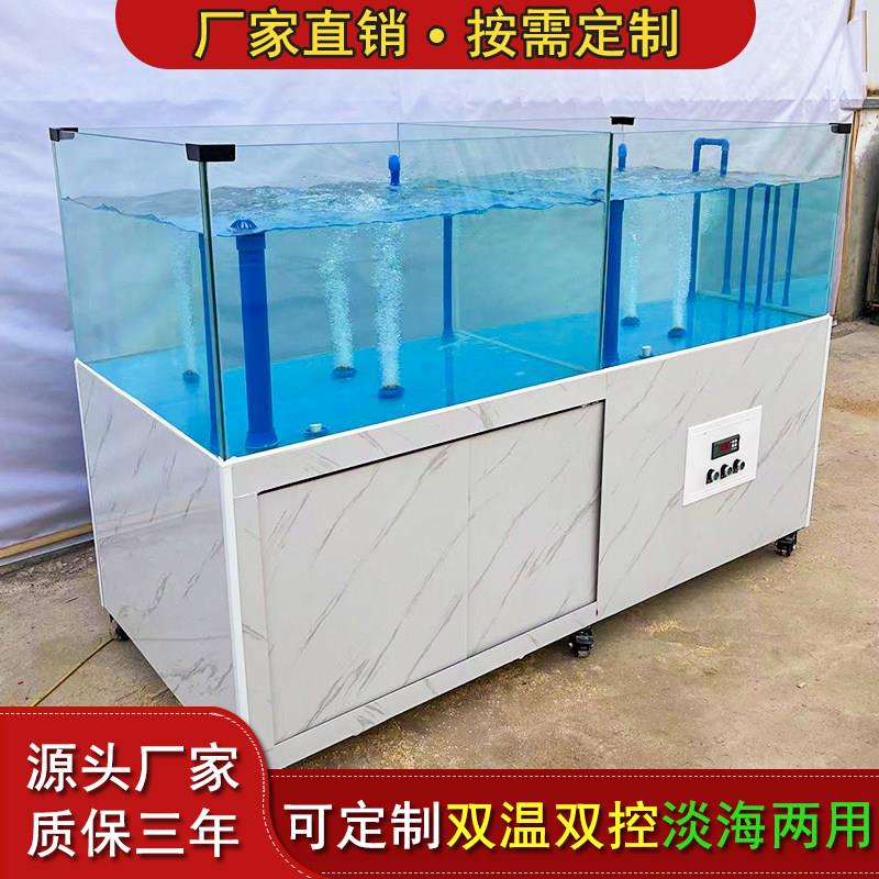 海鲜池贝类池饭店移动恒温海鲜缸商用生鲜水产海鲜店饭店商用鱼缸图片