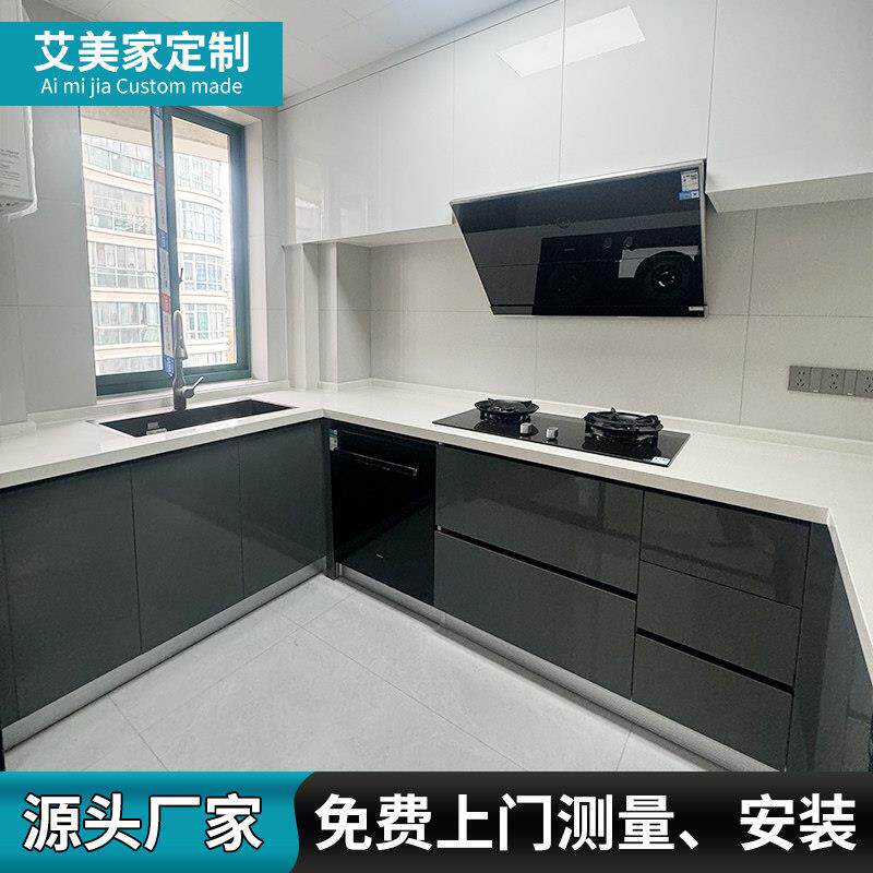 苏州整体橱柜定制经济型简约厨房整体整体橱柜定做石英石台面加工