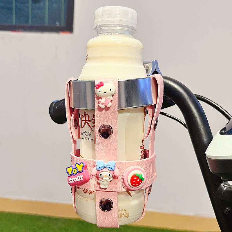 电动车水杯架自行单车杯架奶茶支A架可爱卡通电瓶摩托车水壶放置