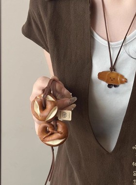 手工碱水面包项链可爱百搭包包装饰吊坠毛衣链女个性创意挂件配饰