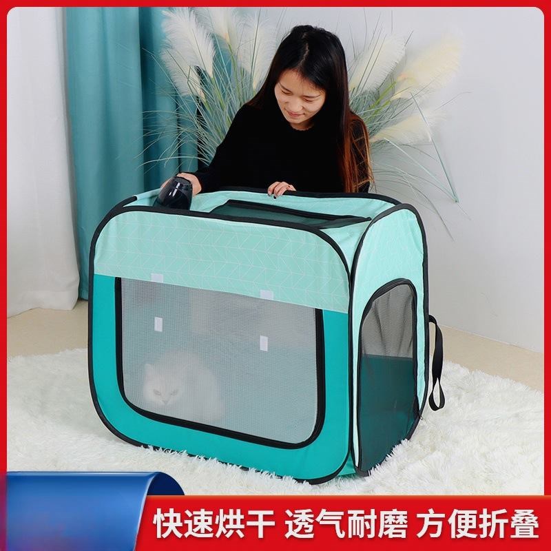 宠物烘干箱猫咪洗澡吹水机家用小型吹风机烘干袋狗狗吹毛吹干