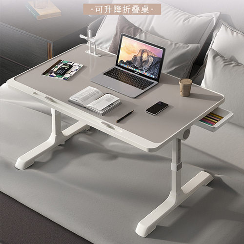 床上书桌宿舍下铺可升降笔记本电脑桌折叠桌学习桌卧室看书小桌子