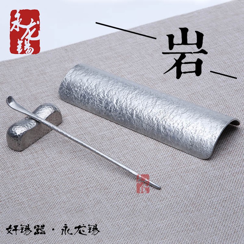 纯锡茶则 手工赏茶荷 锤点茶道配C件零配 茶拨茶针茶枕 永龙锡器