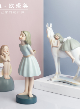 冥想可爱女孩摆件创n意家居客厅装饰品女生房间书桌面少女心小摆