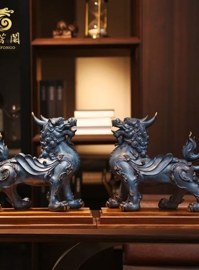 慕芳阁纯铜d貔貅摆件家居装饰品客厅玄关办公室摆件工艺品送朋友